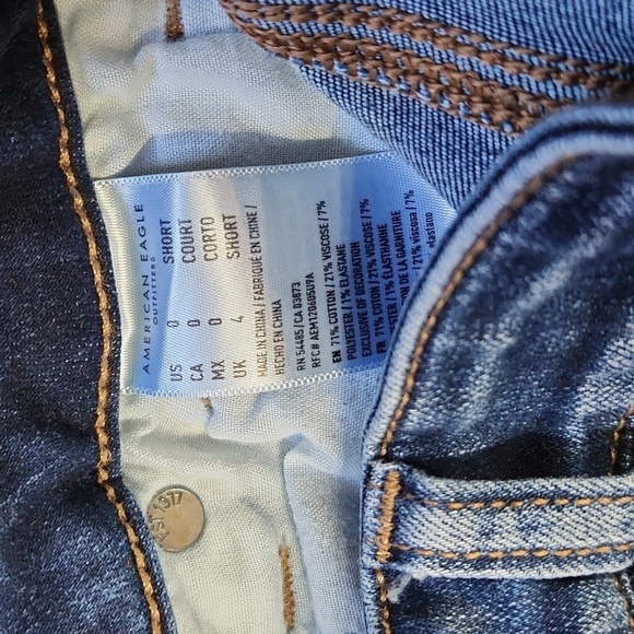 American Eagle Next Level Stretch Capris - Picture 4 of 6